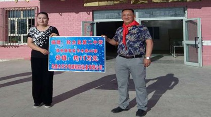 建設(shè)節(jié)水型社會，升明源在行動！